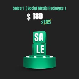 Sales 1 ( Social Media Packages ) باقة سوشيال ميديا