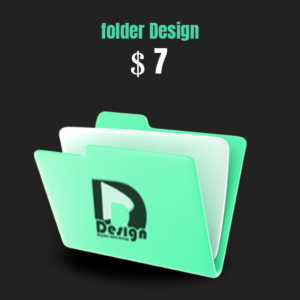 Folder Design